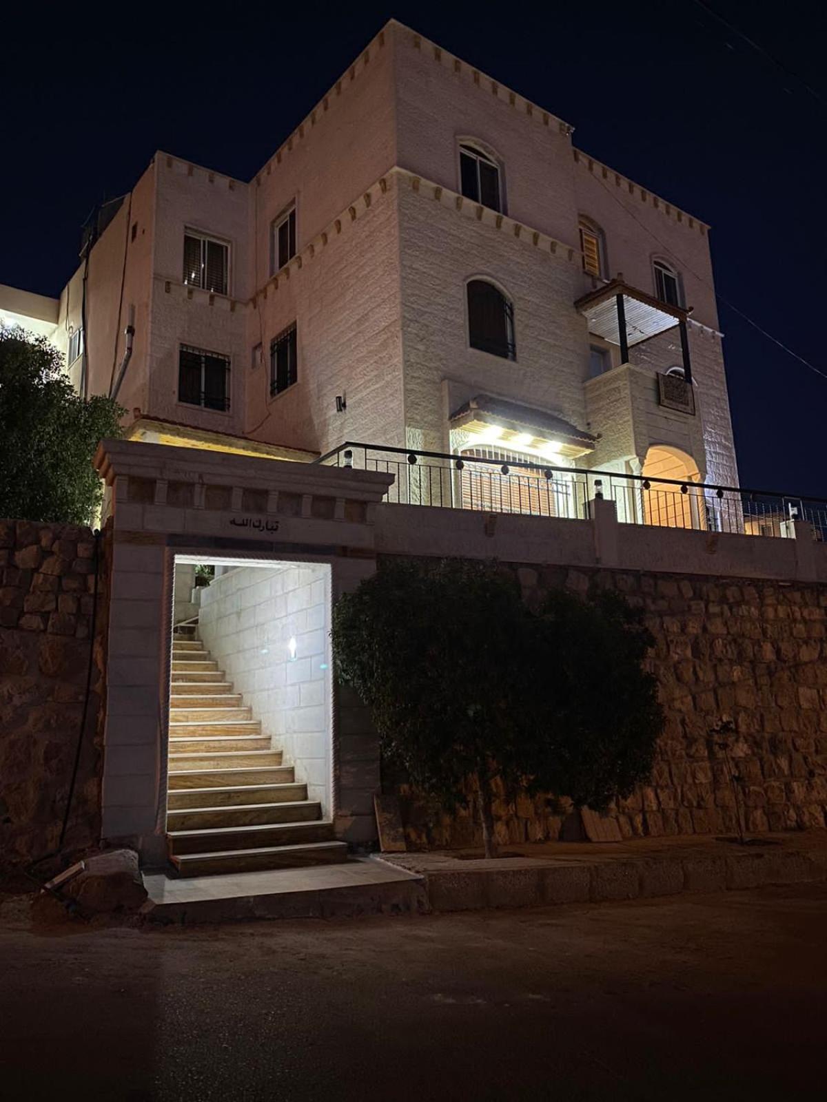 Petra Inn House Wadi Musa Dış mekan fotoğraf